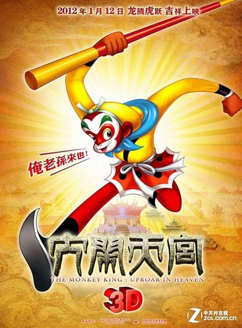 没有高中毕业证能读大专吗